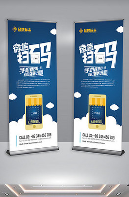 如何運(yùn)用專業(yè)PPT模板，助力企業(yè)形象與市場營銷策劃高效落地