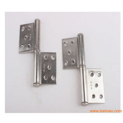 合頁(yè) 不銹鋼合頁(yè) 鉸鏈 可來(lái)樣定做 望江南五金制品,合頁(yè) 不銹鋼合頁(yè) 鉸鏈 可來(lái)樣定做 望江南五金制品生產(chǎn)廠家,合頁(yè) 不銹鋼合頁(yè) 鉸鏈 可來(lái)樣定做 望江南五金制品價(jià)格